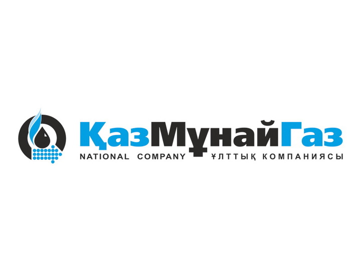 КазМунайГаз